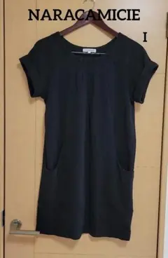 ♥️クリーニング済♥️【NARACAMICIE】I ブラック 半袖ワンピース
