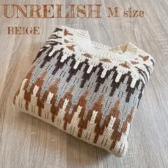 UNRELISH ノルディックニット M ベージュ