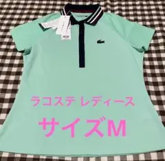 LACOSTE レディース テニスウェア サイズM