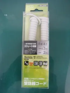 Item thumbnail for item e48d2e63-e397-4fe6-9712-2d79a025a938