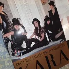 KARA SWEET MUSE GALLERY DVD