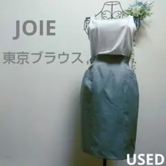 ♪JOIE グレー タイトスカート 膝丈 かっちり a0003