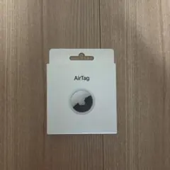 airtag公式