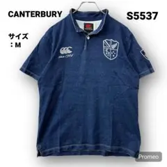 【即購入OK】CANTERBURY インディゴ ラガーシャツ サイズM ネイビー