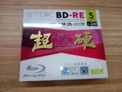 《TA284》TDK BD RE 超硬