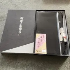 帯締めセット 絹100%