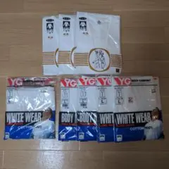 ７点＋おまけ　グンゼ　男性下着（上下）新品未使用