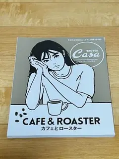 2025年最新】kyne zineの人気アイテム - メルカリ