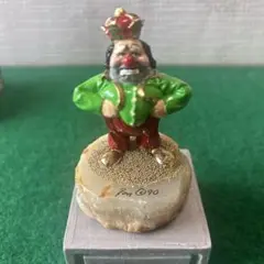 ロンリー ヴィンテージ　置物