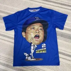 牧秀悟 Tシャツ 交流戦シリーズ2024　牧