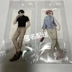 ブルーロック　 糸師凛　糸師冴　休日メガネ　アクリルスタンド