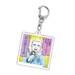 吸血鬼すぐ死ぬ展　開催記念くじ　D賞　ヒヨシ