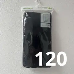Item thumbnail for item 3b397a1e-f748-4c0a-8598-651a93c9e512