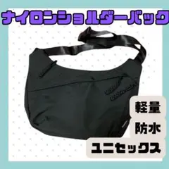 Item thumbnail for item 0838a621-aa62-468f-a27a-6f27988c688a