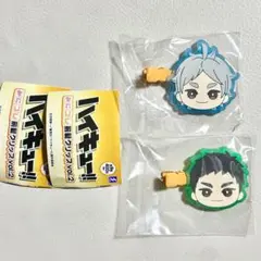 ハイキュー 前髪クリップ vol.2 澤村 菅原 ガチャ ガシャポン