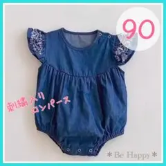 【新品】刺繍入りデニム ロンパース 90サイズ　女の子 赤ちゃん 春夏秋-❶