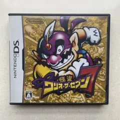 怪盗ワリオ・ザ・セブン