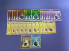 ポケモンカード 旧裏　エネルギーカード まとめ売り