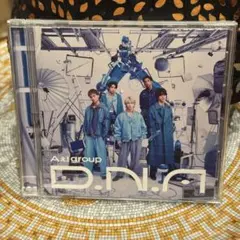 【美品】Aぇ! group D.N.A. アルバム通常盤