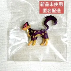 Item thumbnail for item b0d84d11-b209-4379-a05e-e9d84617ee26