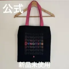 BTS DYNAMITE CANVAS BAG 01