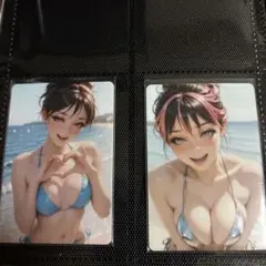 ウラシク　コレクション品