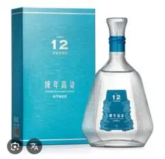 未開栓 金門高梁酒　陳年高梁　12年 m29575015617_1.jpg?1725087086