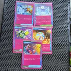 ポケモンカード ace 5枚セット