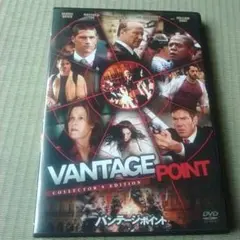 【DVD】バンテージ・ポイント コレクターズ・エディション('08米)