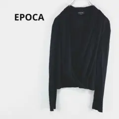 ◇エポカ【L】カシュクールカットソー 長袖 キュプラ ドレープ 日本製
