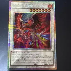 Item thumbnail for item 41d46260-7f3e-403c-85af-dbb4afeb1256