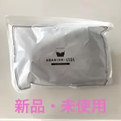 アガリズム　GYDA ブラ　新品未使用　サイズLL