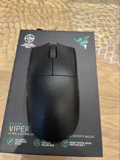 Razer Viper V3 Pro