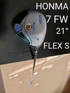 グリップ新品 7番 フェアウェイウッド FW ゴルフクラブ 初心者 中古 シニア