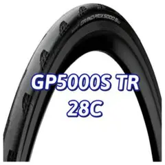コンチネンタルグランプリ5000STR 700 28c GP5000