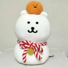 Item thumbnail for item 1e17d461-f207-4124-ad90-0077d577192c