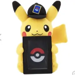 ポケモンセンター ポケモンカードゲーム ぬいぐるみカードスタンド ピカチュウ