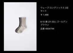 Item thumbnail for item 0027f6cb-f8be-42b6-a11e-4f9cfbe301f4