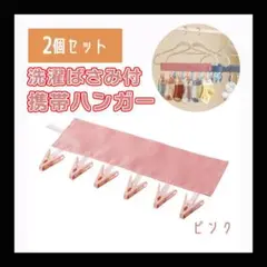 Item thumbnail for item b8022b8d-2fcc-4ef0-b5ba-3ba596dd9232