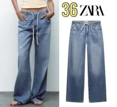 新品 ZARA TRFリラックス ミッドライズ ジーンズ 36 完売品1点限り♪