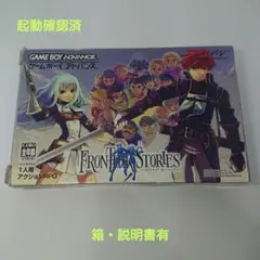 フロンティア ストーリーズ(特典無し) Amazon | フロンティア ストーリーズ(特典無し) | ゲームソフト