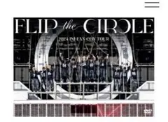 2024 INI FAN-CON TOUR DVD
