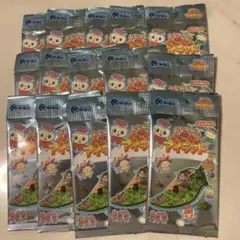 【新品】焼肉きんぐ　おなかがぐーぐーアイランド 15パックセット