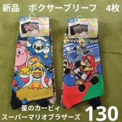 Item thumbnail for item 714a7c82-50fd-4c25-8c5b-1575492eebc0