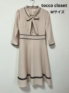Item thumbnail for item fec5ffba-501c-4b1d-a933-258f74795b24
