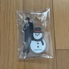 King & Prince セブンクリスマスコラボのアクリルキーホルダー　永瀬廉