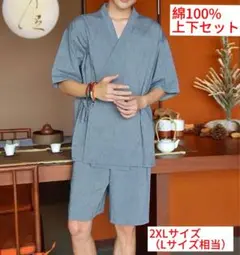 Item thumbnail for item c6be7fc1-050d-43ad-8a87-6128bed347ce