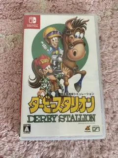 ダービスタリオン　Switch 美品　ダビスタ