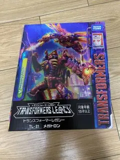 Item thumbnail for item e88d2054-e1c1-426f-8cdc-b7bff8fbef0e