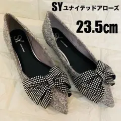 【美品】SY ユナイテッドアローズ　フラット パンプス ラインストーンリボン
